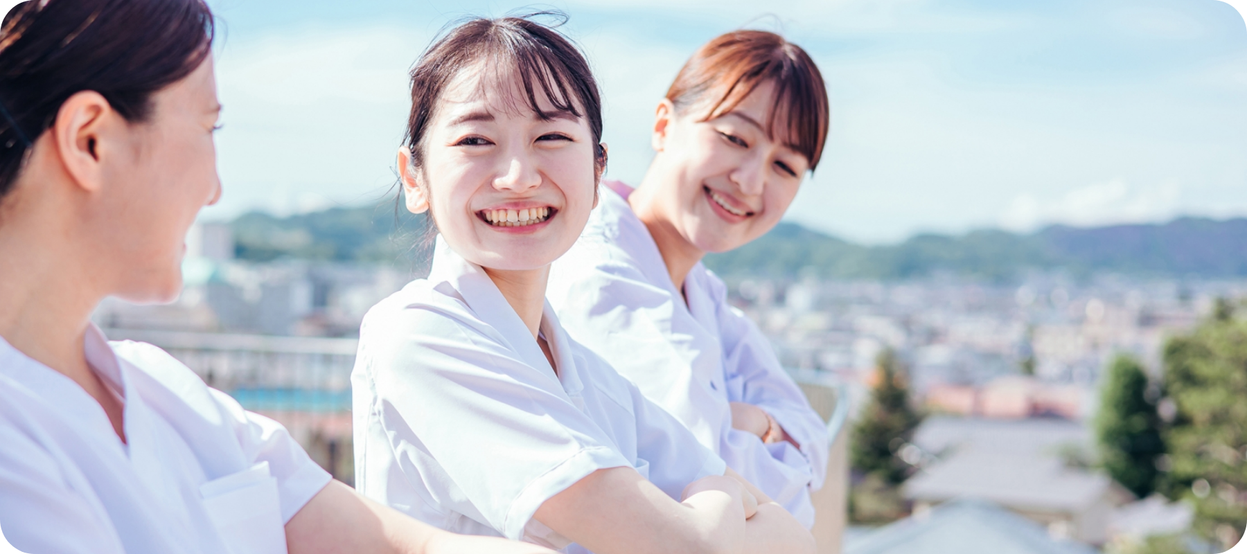 内藤デンタルクリニック