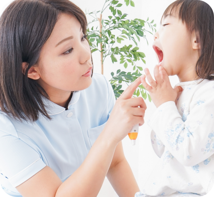 内藤デンタルクリニック