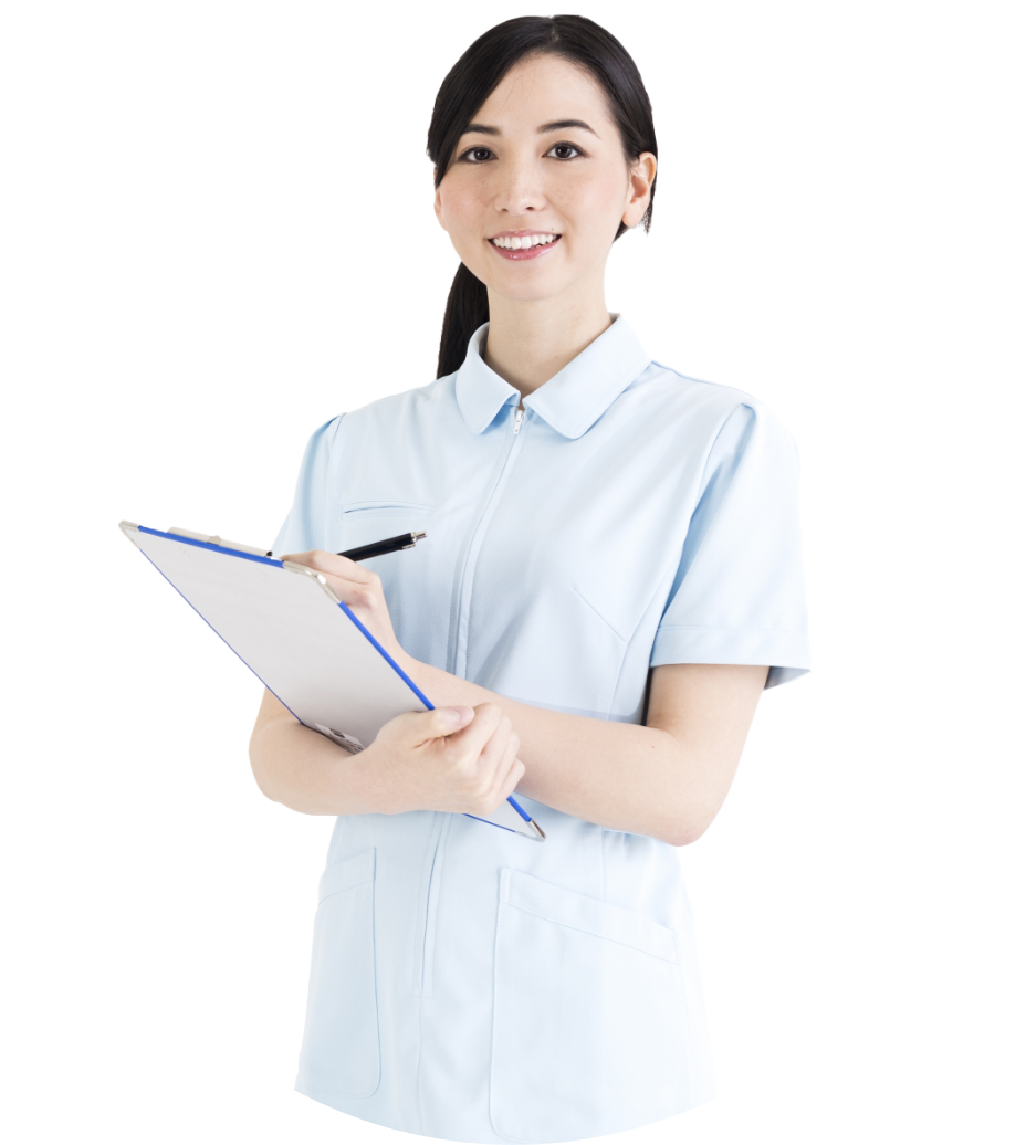 頑張るあなたを全力で応援します